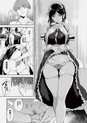 第38页图