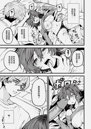 第385页图