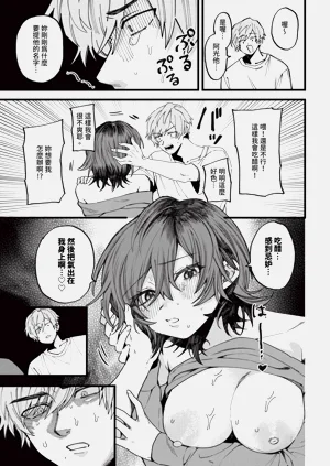 第389页图