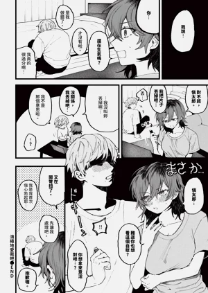 第396页图