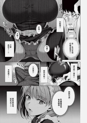 第401页图