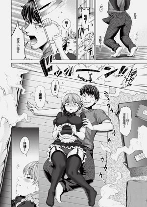 第402页图