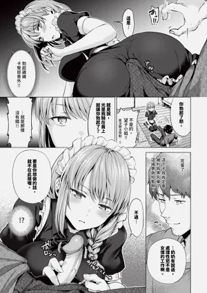 第403页图