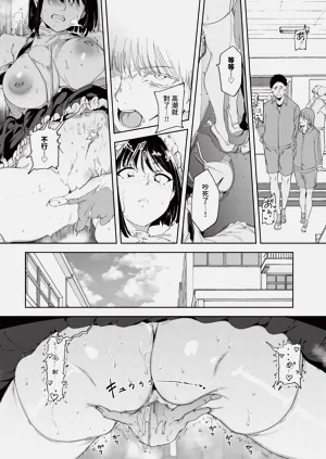 第42页图
