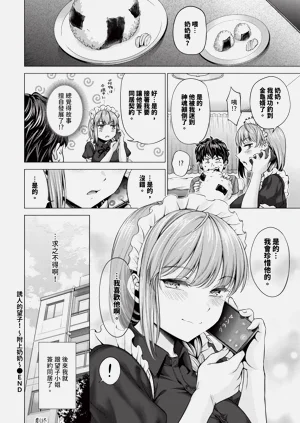 第420页图