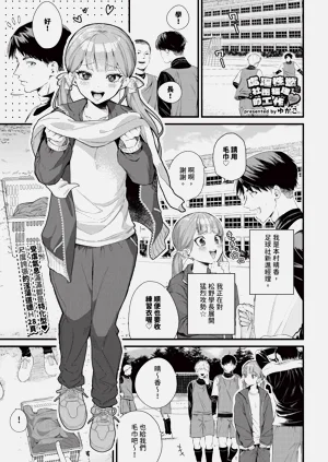 第421页图