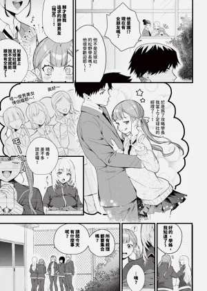 第423页图