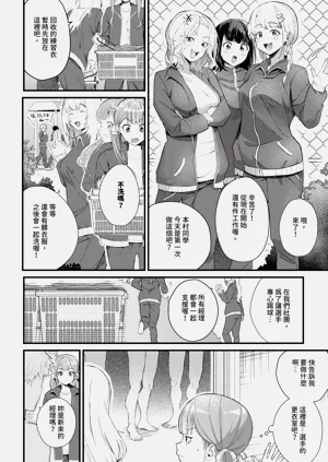 第424页图