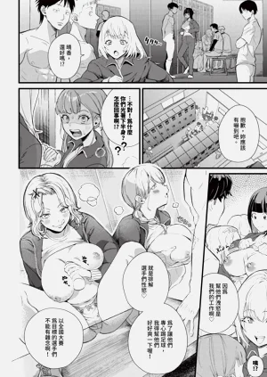 第426页图
