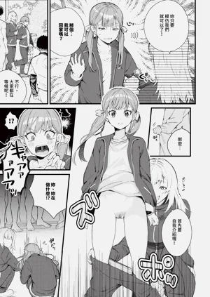 第427页图