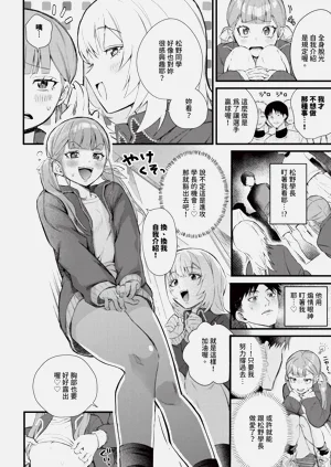 第428页图