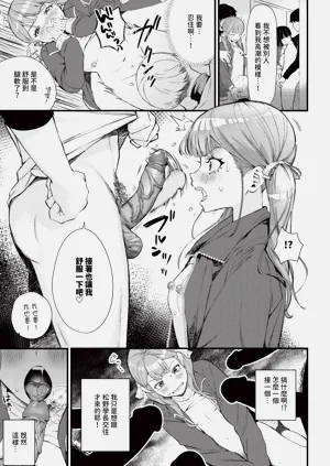 第431页图