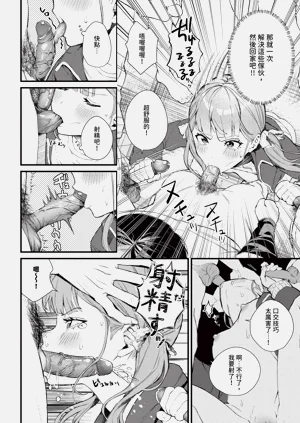 第432页图