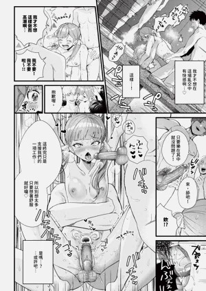 第442页图