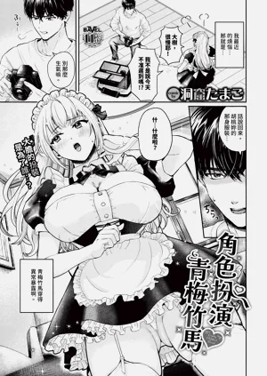 第449页图