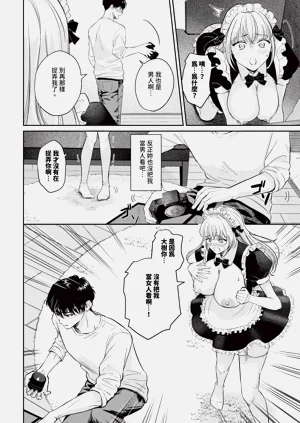第454页图