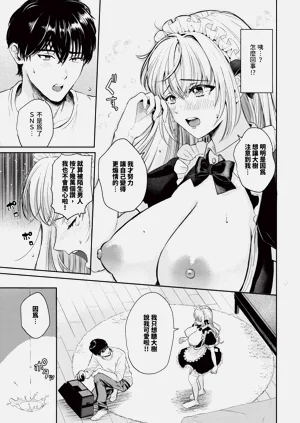 第455页图