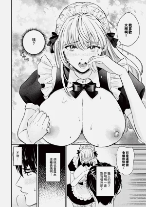 第456页图