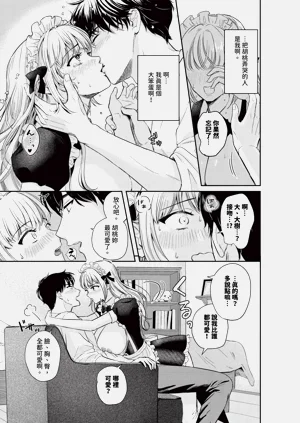 第457页图