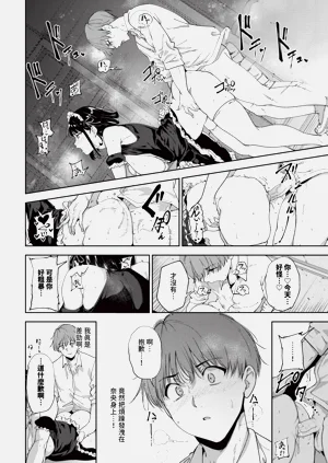 第46页图