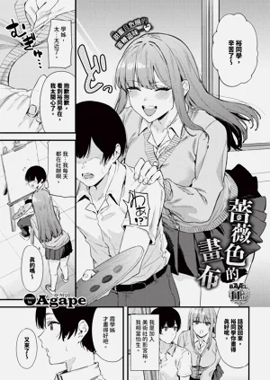 第469页图