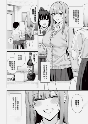 第470页图