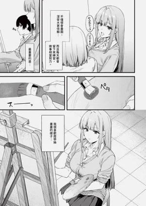 第471页图