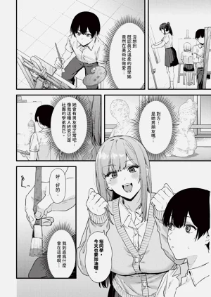 第474页图