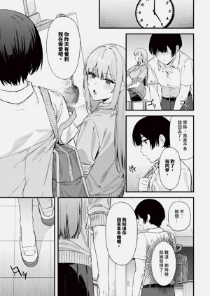 第475页图