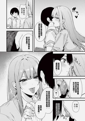 第476页图