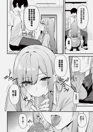 第478页图