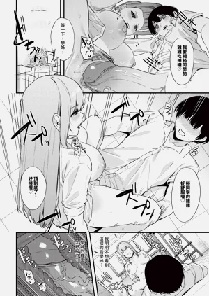 第480页图