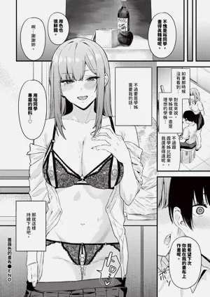 第488页图