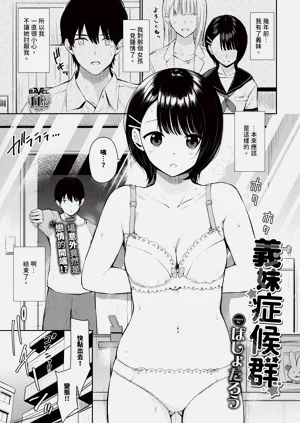 第489页图