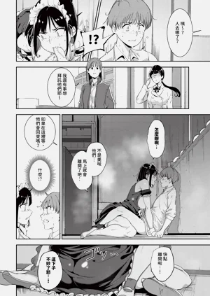 第50页图