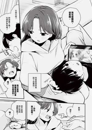 第511页图