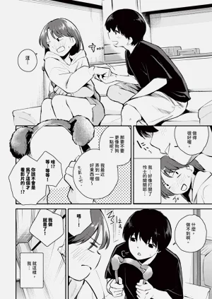 第512页图