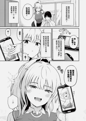 第531页图