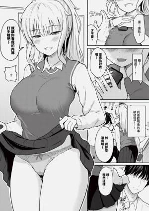 第532页图