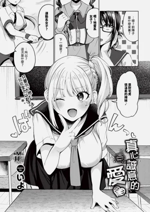 第551页图