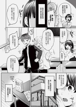 第552页图
