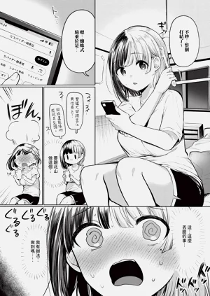第553页图