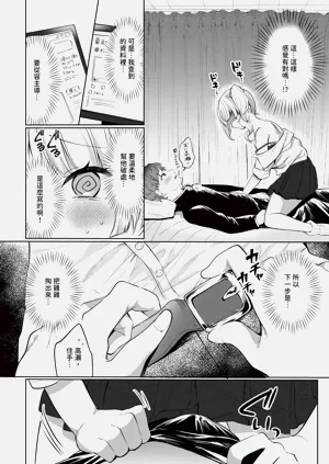 第556页图