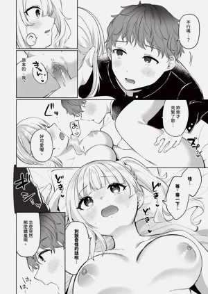 第566页图
