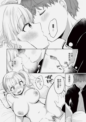 第568页图