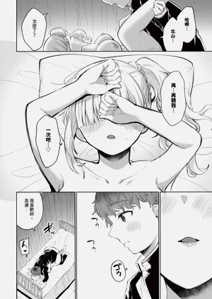 第570页图