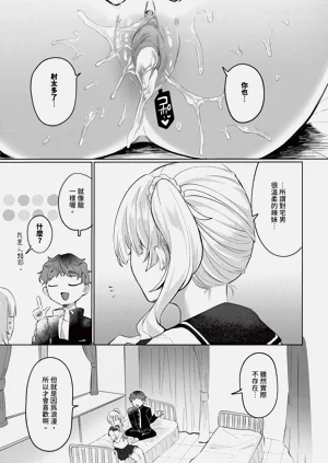 第573页图
