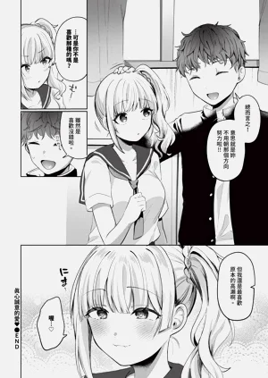 第574页图