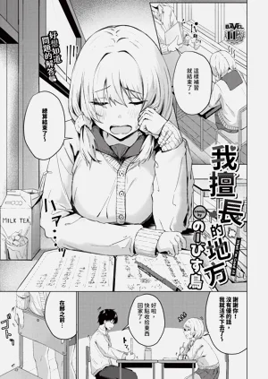 第575页图