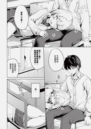 第576页图